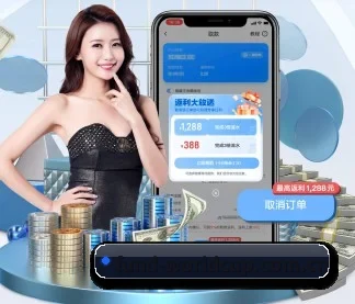 世界杯 APP